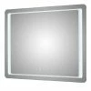 LED-Badspiegel Silbersee | 90|cm